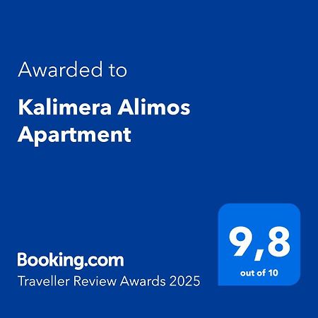 Kalimera Alimos Apartment Athen Eksteriør billede